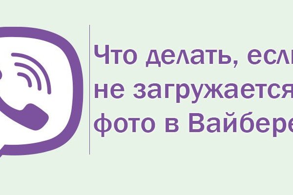 Кракен маркет плей