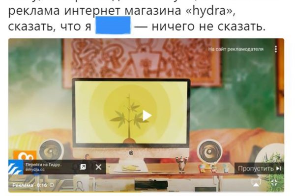 Ошибка на сервере кракен