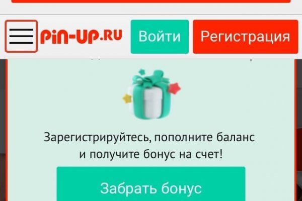 Кракен сайт at