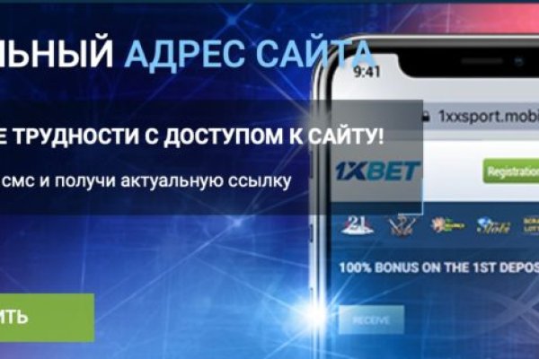 Сайт кракен россия