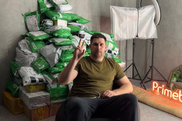 Что такое кракен шоп