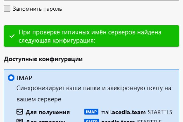 Купить героин в москве