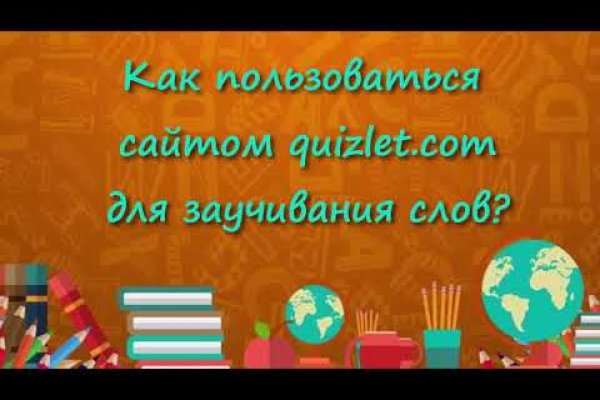 Кракен 15 ссылка