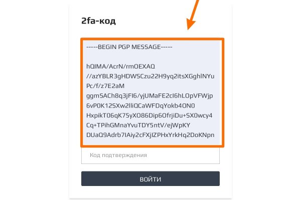 Какая сейчас ссылка на кракен