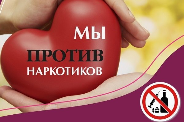Кракен даркнет krawebes