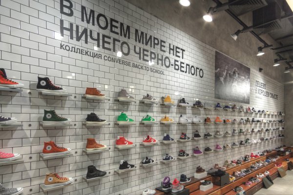 Кракен онион