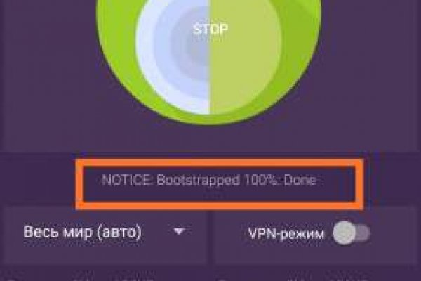 Кракен продажа наркотиков