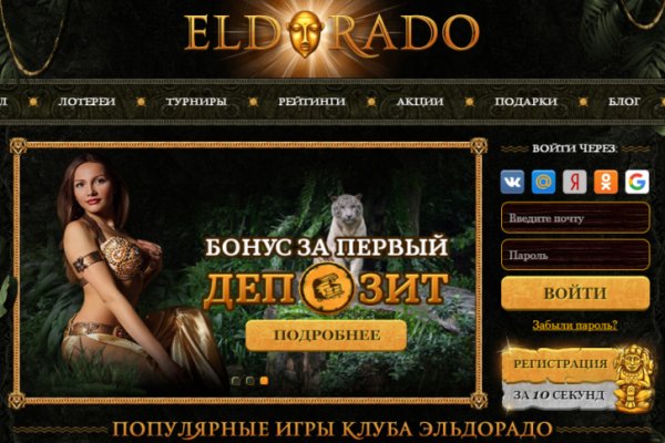 2krn cc кракен