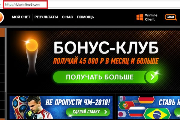 Ссылка на кракен тор kr2web in