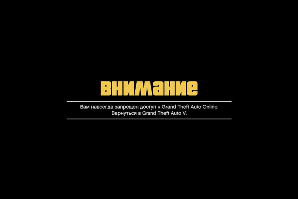 Кракен даркшоп