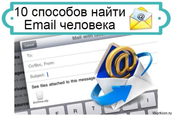 Что такое кракен маркетплейс курительный смесс