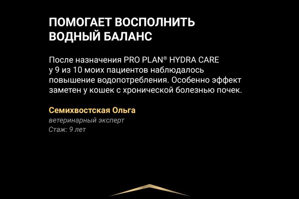 Кракен сайт kraken2