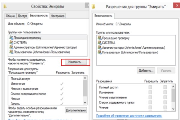 Кракен сайт kr2web in официальный ссылка