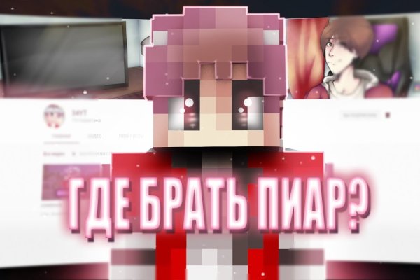 Кракен марке