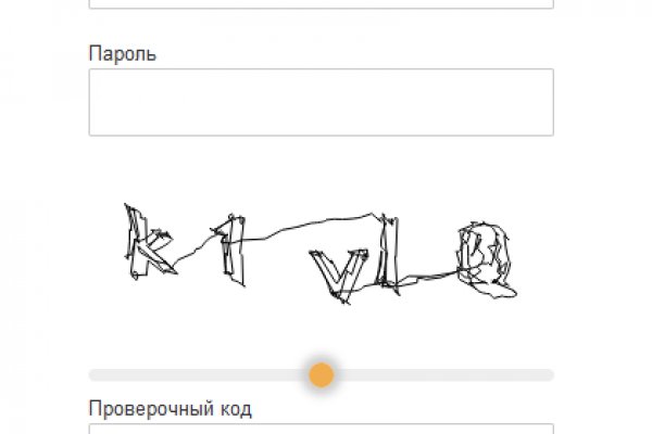 Кракен стор
