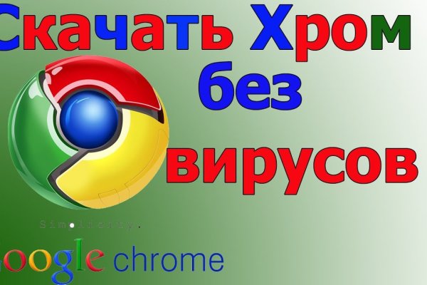 Кракен ссылка 2web krakendark link