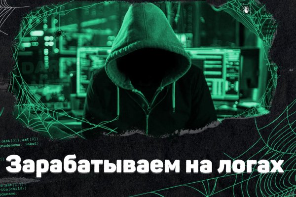 Kraken darknet kraken darknet 2n com