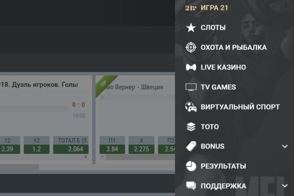 Kraken darknet market ссылка