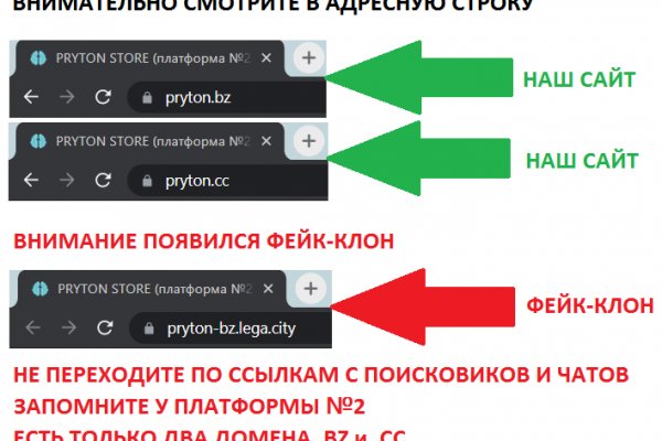 Кракен даркнет регистрация