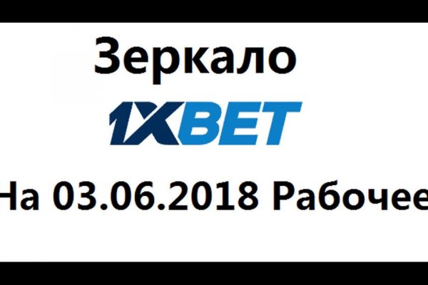 Магазин kraken даркнет