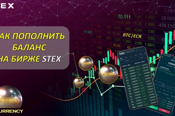 Кракен даркшоп