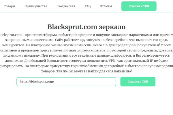 Кракен клирнет ссылка