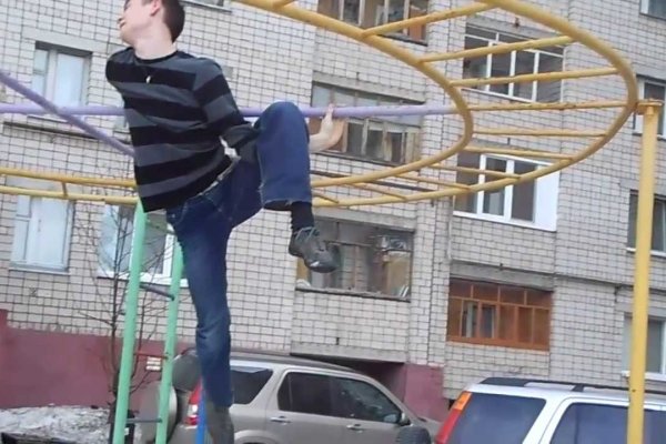 Кракен ссылка pw