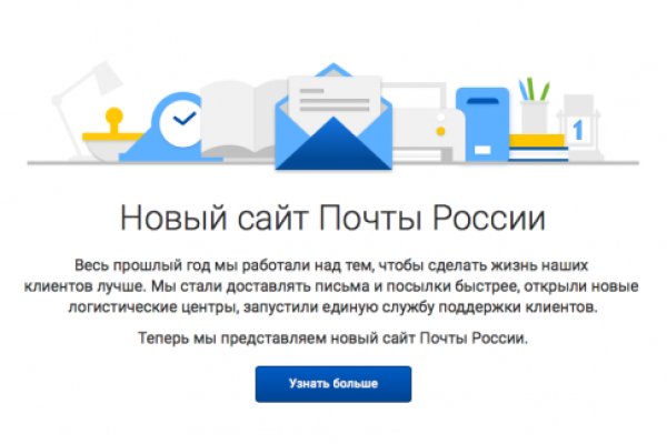 Kraken tor onion зеркало