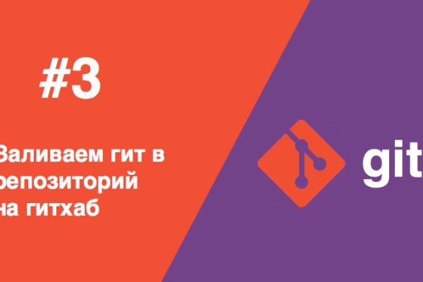 Как зайти на кракен через тор браузер