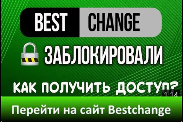 Можно ли восстановить аккаунт в кракен даркнет