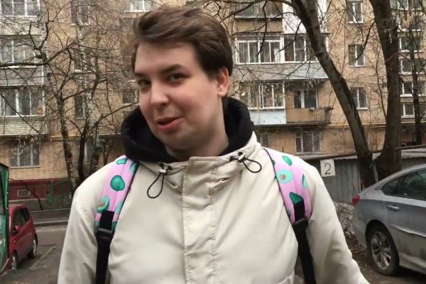Kraken ссылка актуальная