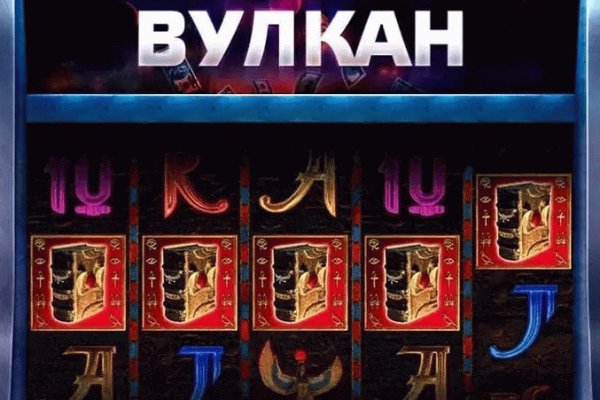 Kraken ссылка tor официальный сайт