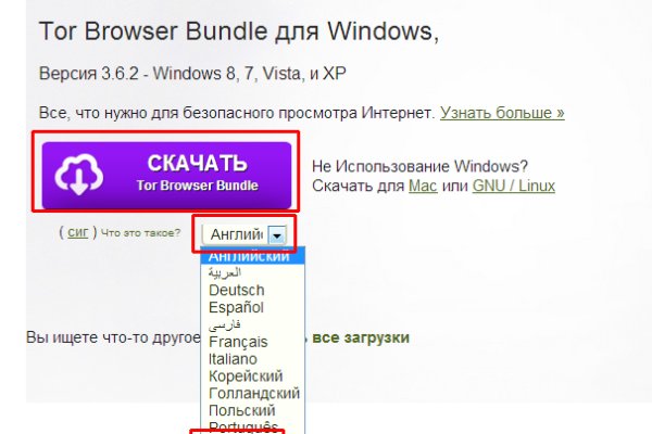 Сайт тор кракен