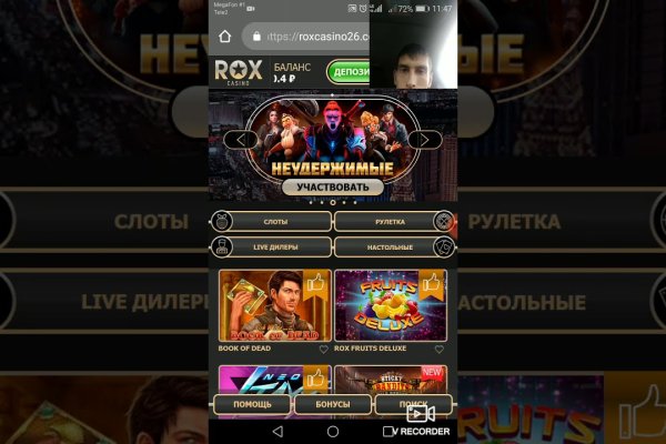Кракен оф