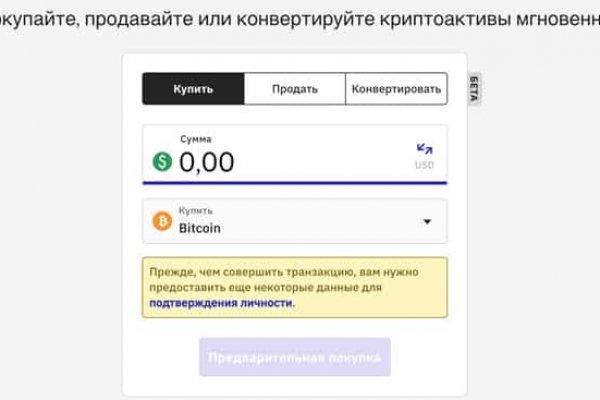 Kra33.at