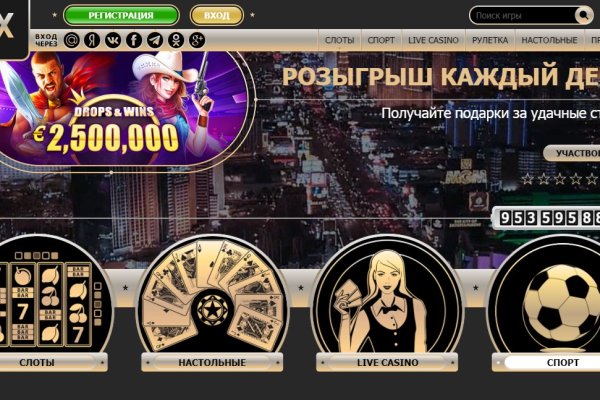 Почему не работает сайт кракен