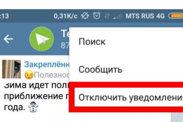 2krn at krakendark link