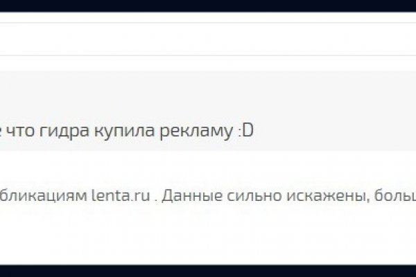 Кракен дарк ссылка