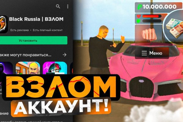 Kraken site